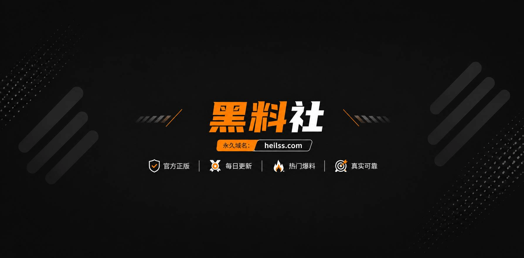 每日黄漫推荐 1